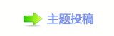 ﹦厐厐멎䒍饥䵑㦍❙桑㈀　㈀㐀教